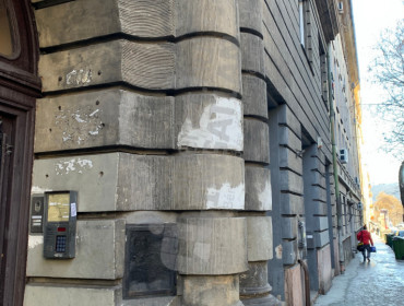 Attila út-budapest-i-kerulet-attila-utca_3.jpg